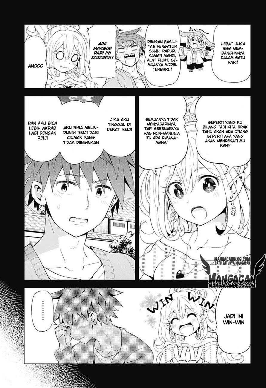 Love Rush! Chapter 05 Gambar 5