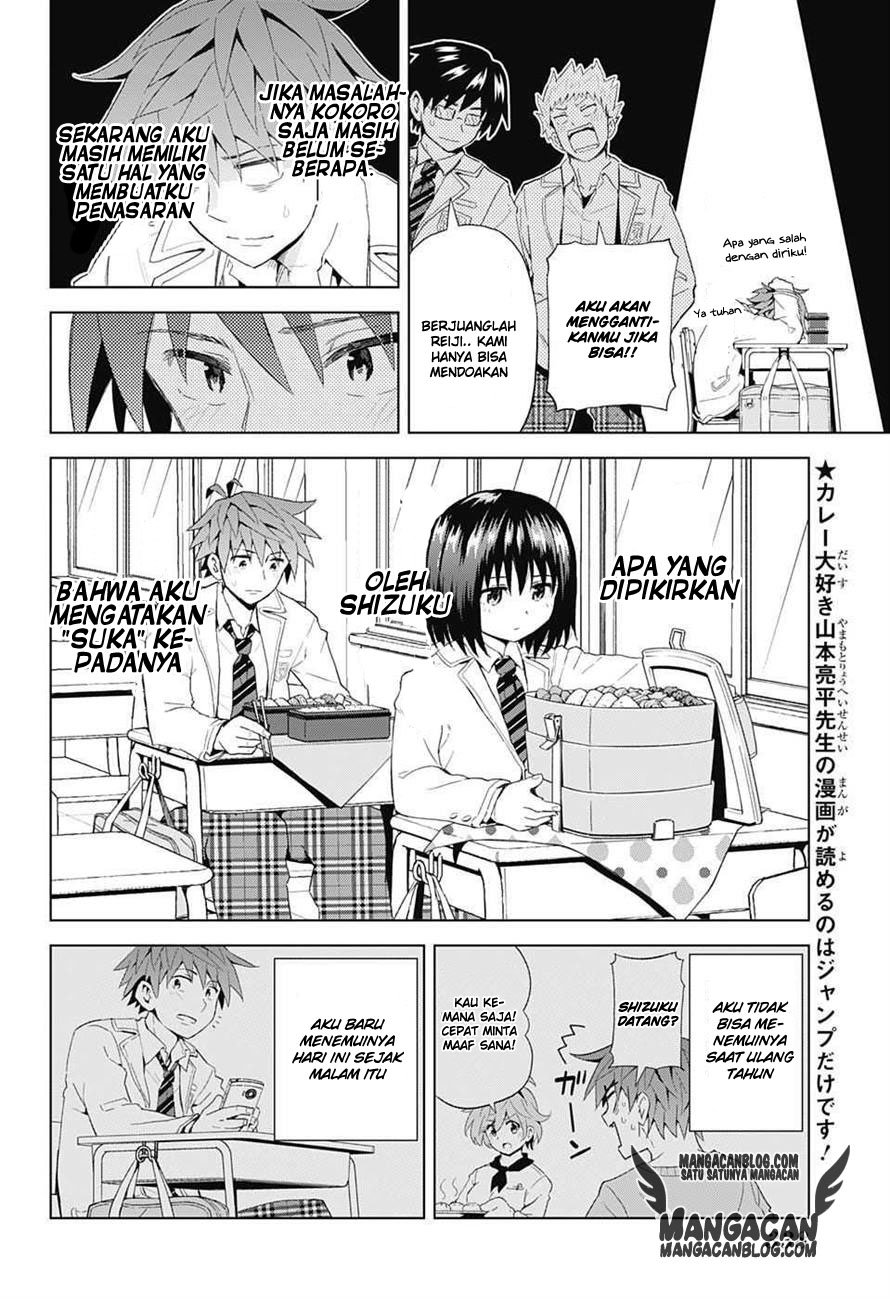 Love Rush! Chapter 05 Gambar 6