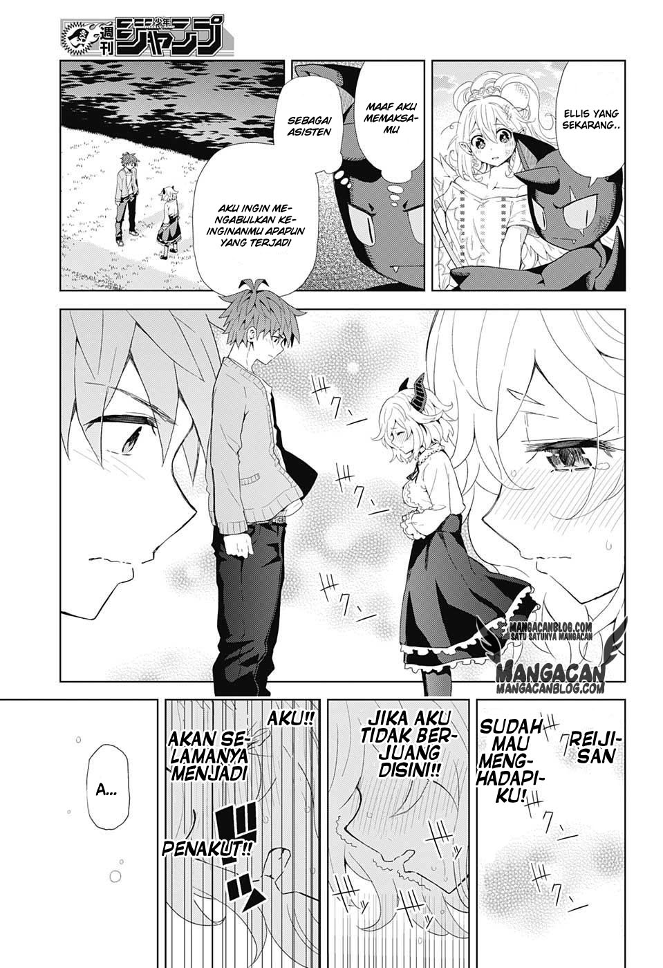 Love Rush! Chapter 04 Gambar 15