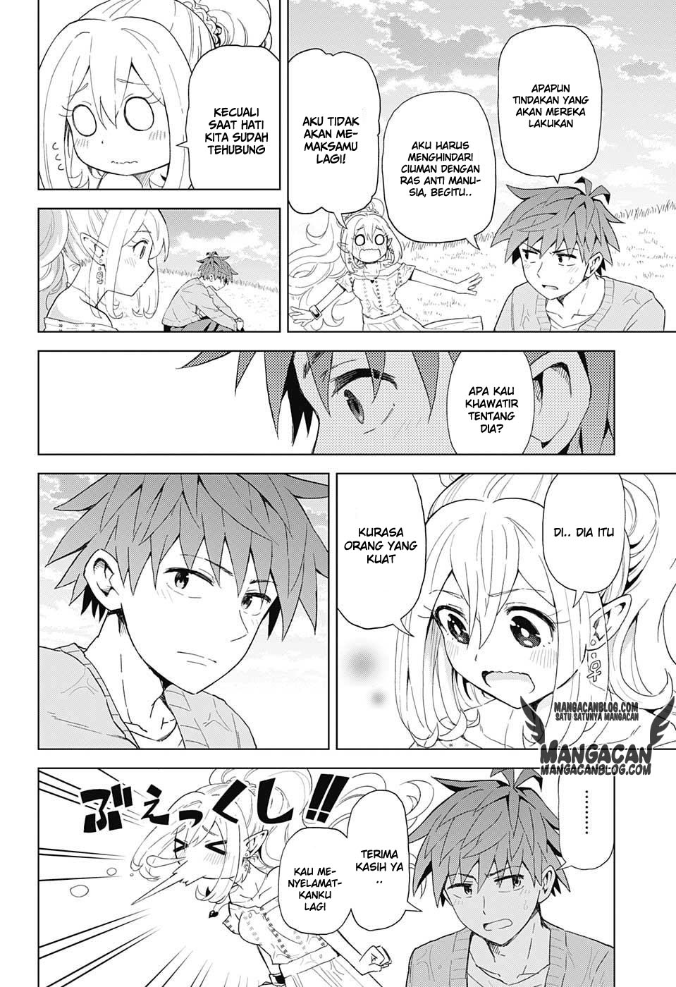 Love Rush! Chapter 04 Gambar 18
