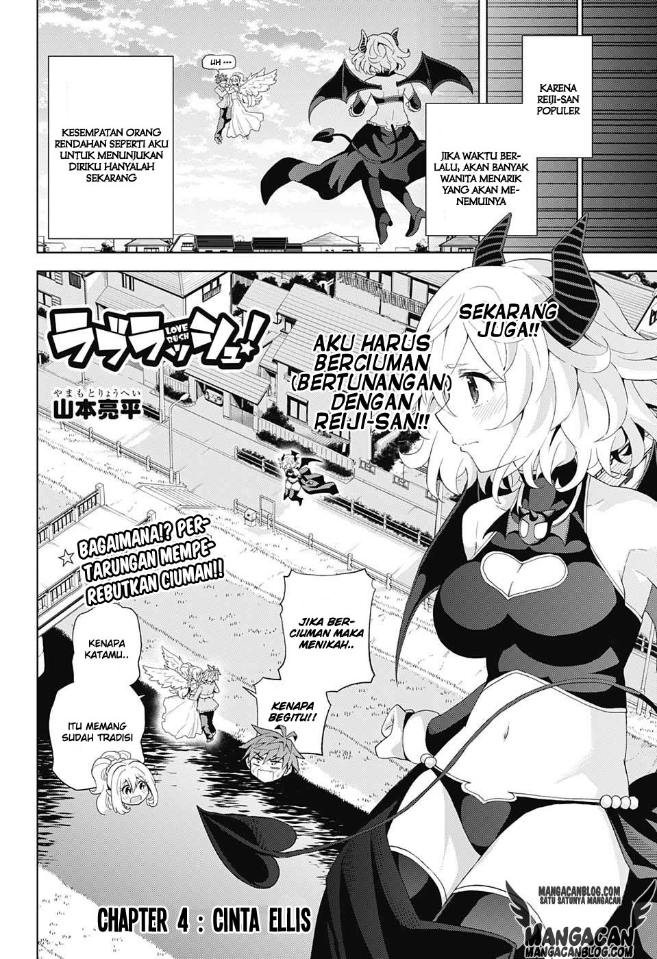 Baca Manga Love Rush! Chapter 04 Gambar 2