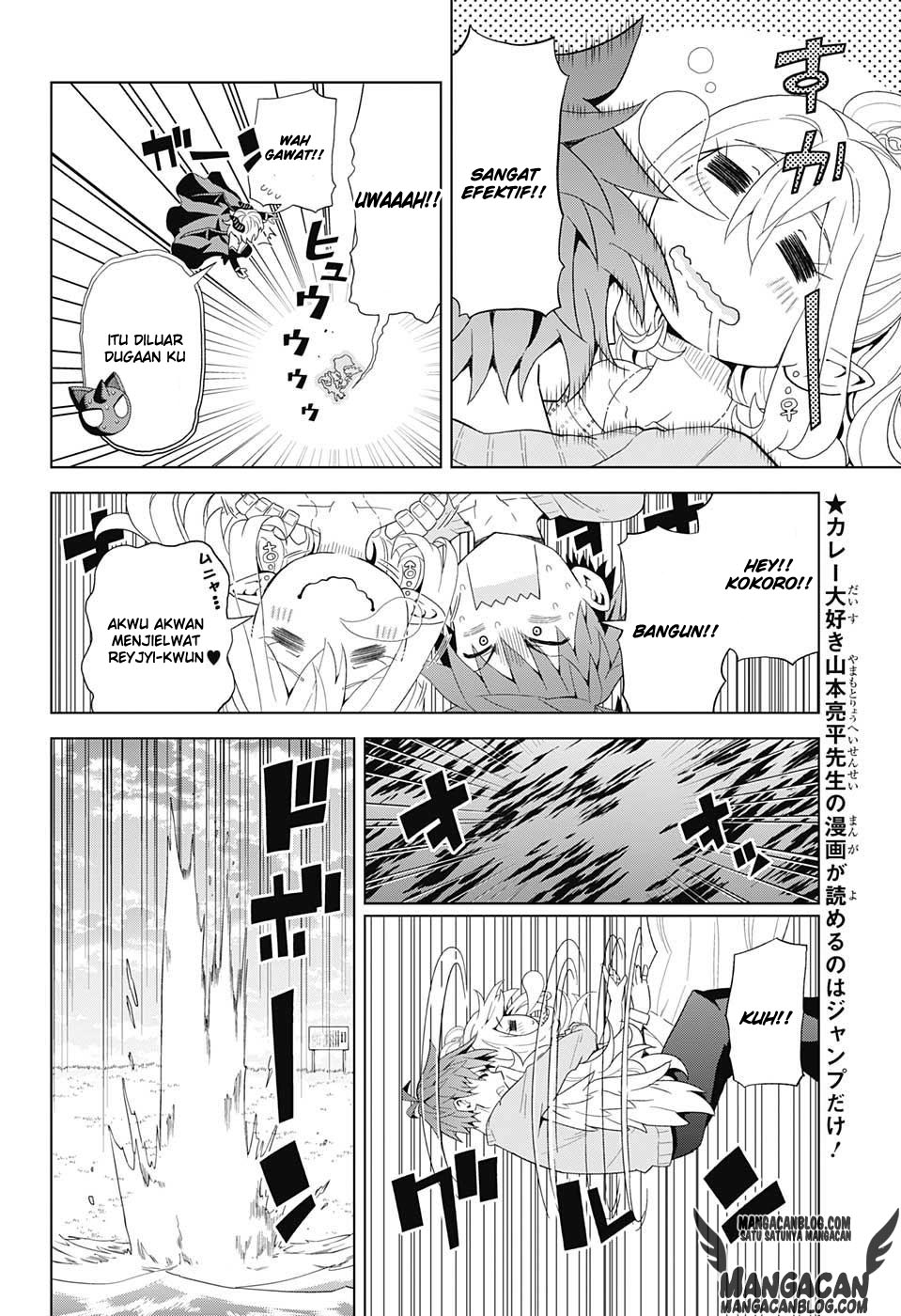 Love Rush! Chapter 04 Gambar 4