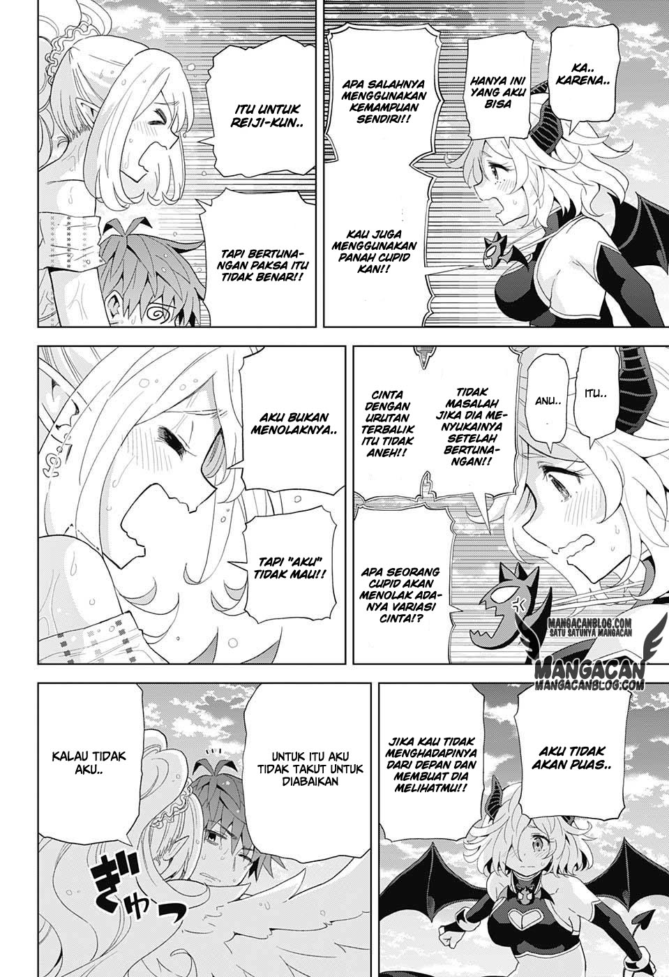 Love Rush! Chapter 04 Gambar 6
