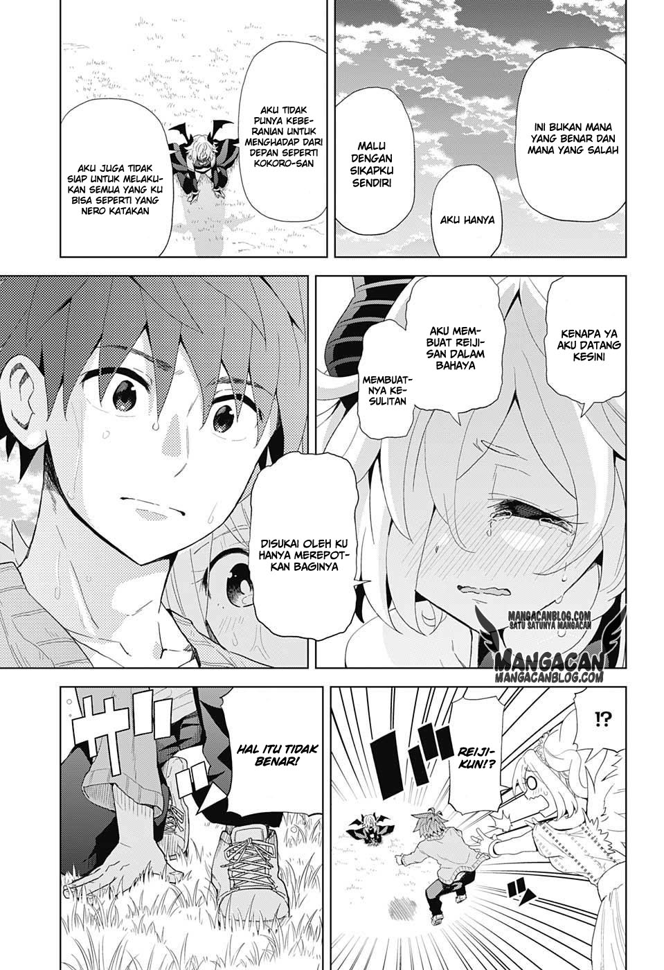 Love Rush! Chapter 04 Gambar 9