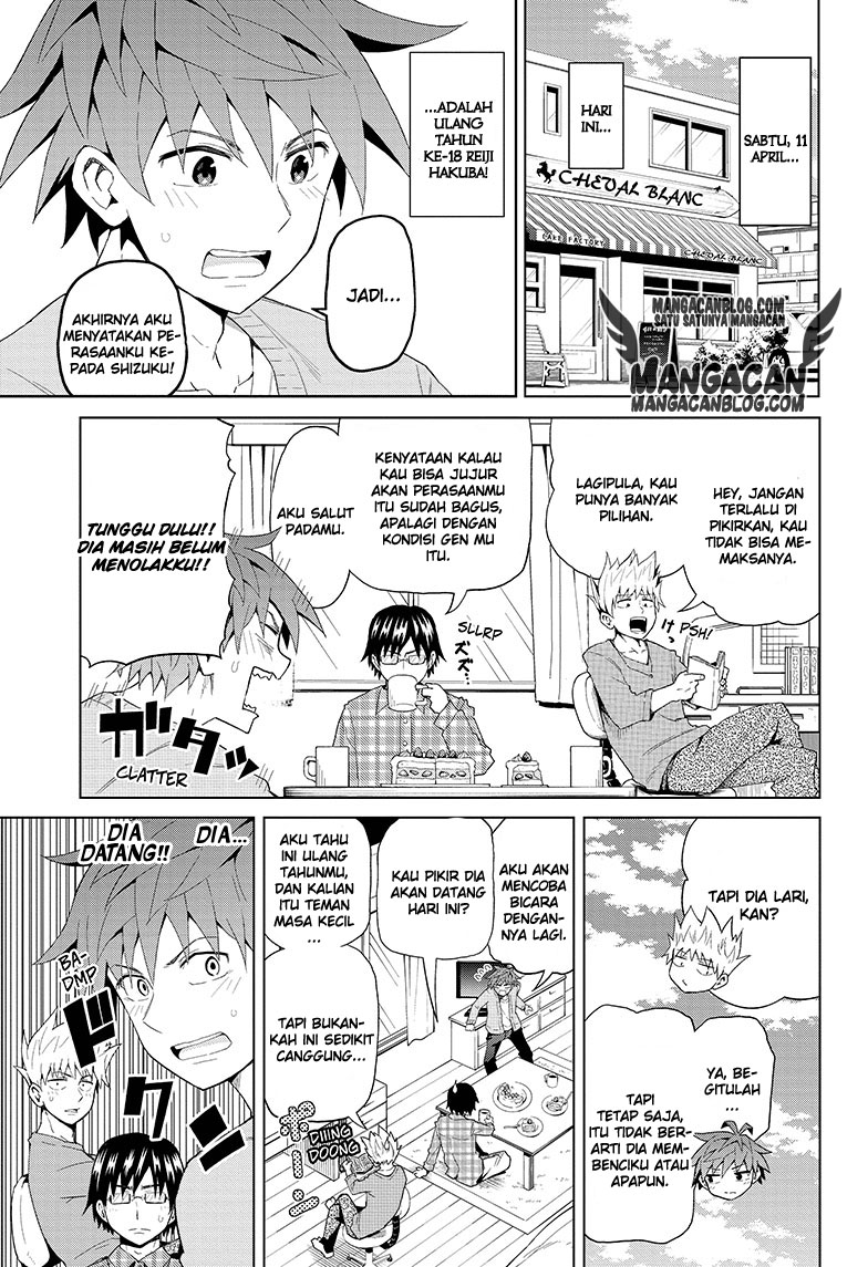 Baca Komik Love Rush! Chapter 03 Gambar 1