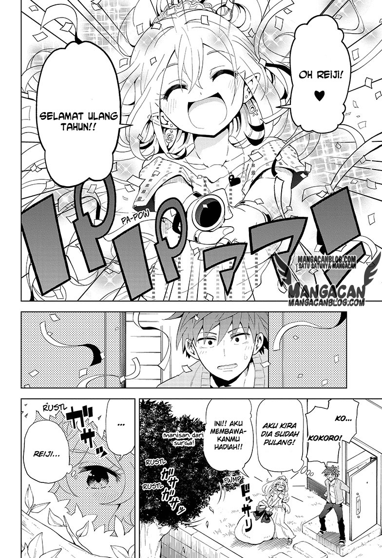 Baca Manga Love Rush! Chapter 03 Gambar 2