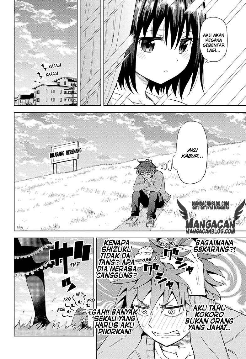 Love Rush! Chapter 03 Gambar 8