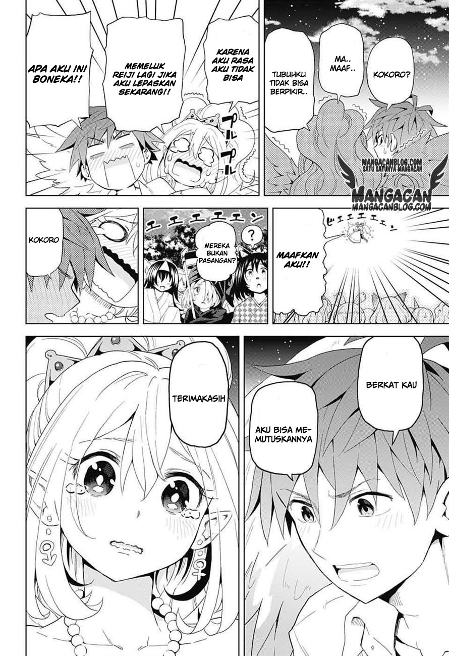 Love Rush! Chapter 02 Gambar 12