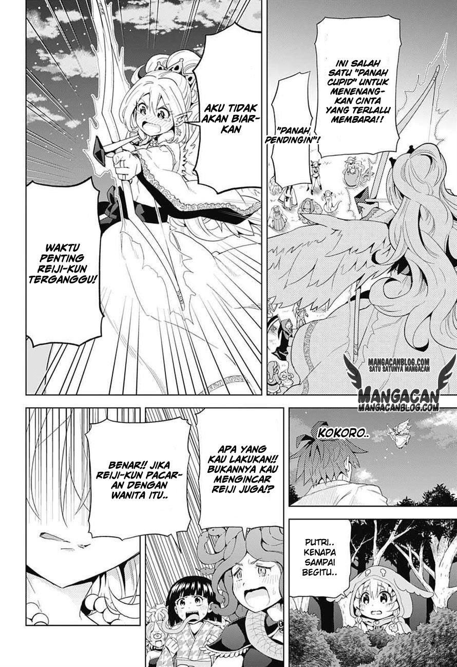 Love Rush! Chapter 02 Gambar 17