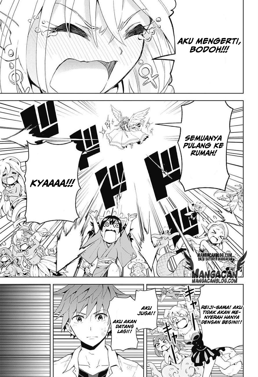 Love Rush! Chapter 02 Gambar 18