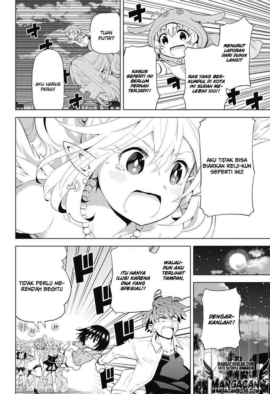 Love Rush! Chapter 02 Gambar 4