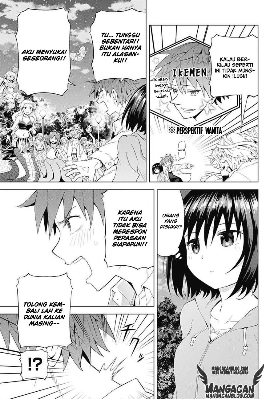 Love Rush! Chapter 02 Gambar 5