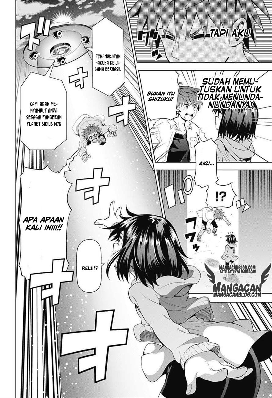 Love Rush! Chapter 02 Gambar 8