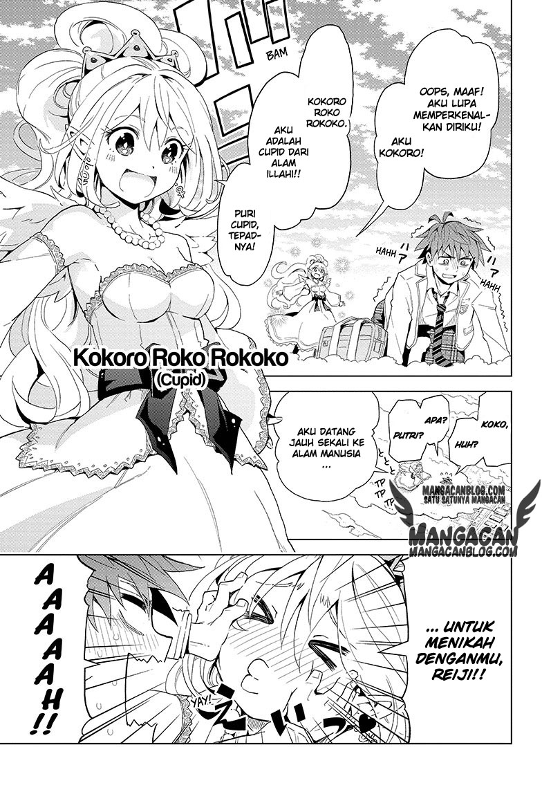 Love Rush! Chapter 01 Gambar 12