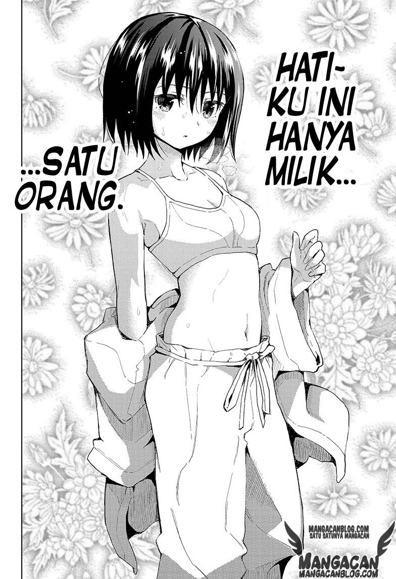 Love Rush! Chapter 01 Gambar 21