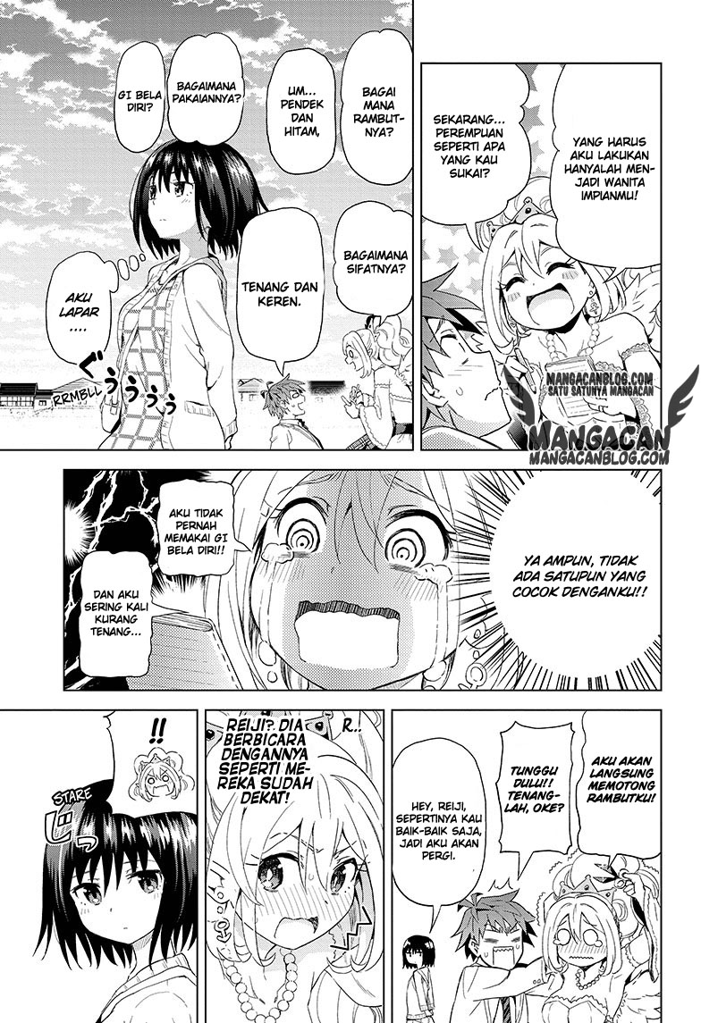 Love Rush! Chapter 01 Gambar 28