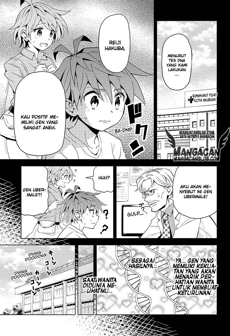 Love Rush! Chapter 01 Gambar 3
