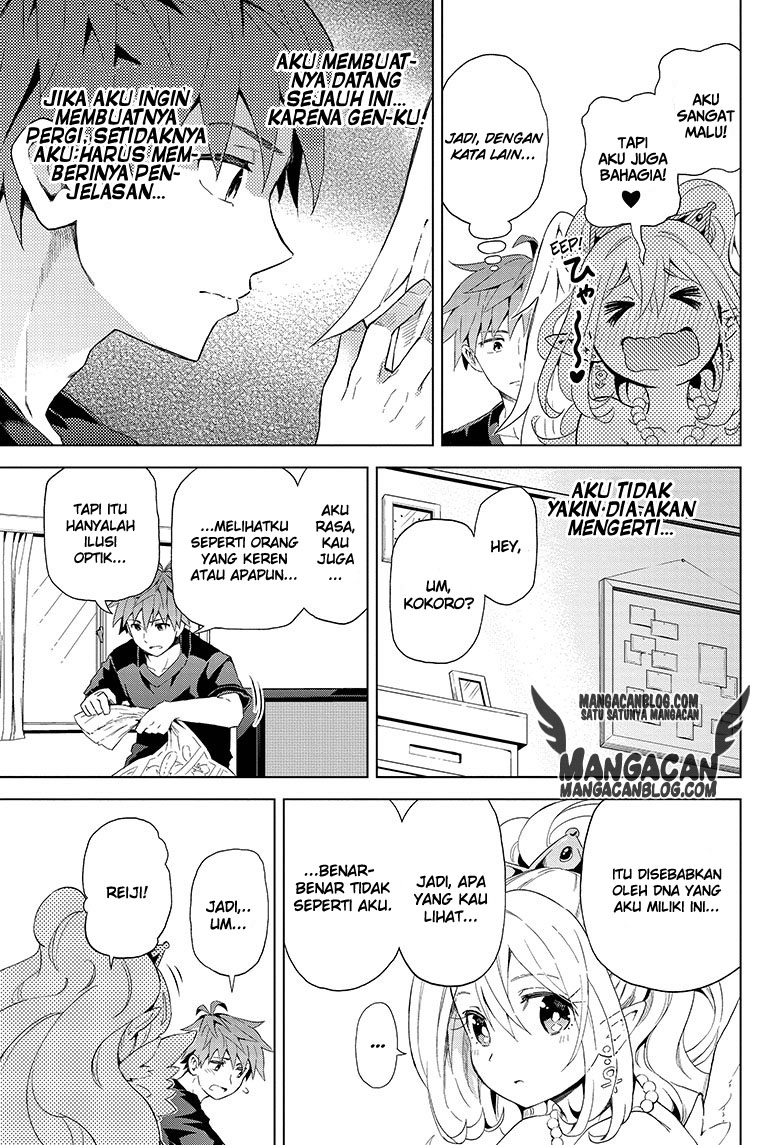 Love Rush! Chapter 01 Gambar 34