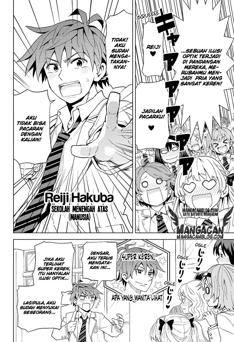 Love Rush! Chapter 01 Gambar 4