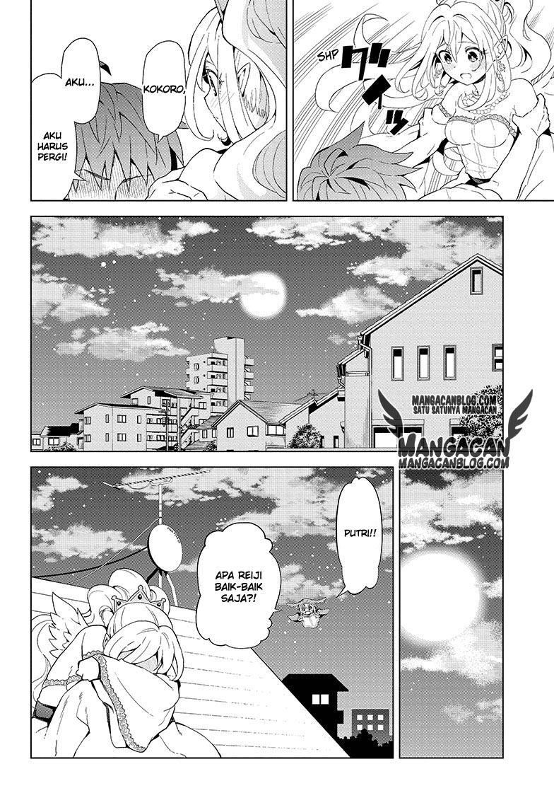 Love Rush! Chapter 01 Gambar 40