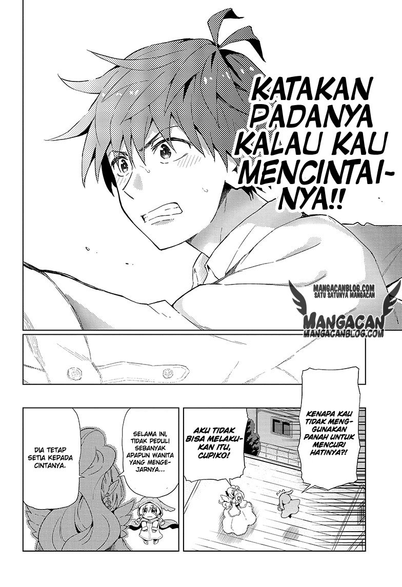 Love Rush! Chapter 01 Gambar 42