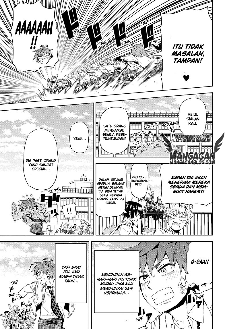 Love Rush! Chapter 01 Gambar 5