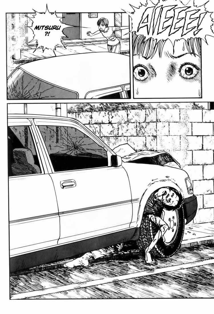 Uzumaki: Spiral into Horror Chapter 07 Gambar 13