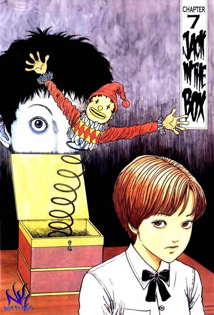 Baca Manga Uzumaki: Spiral into Horror Chapter 07 Gambar 2
