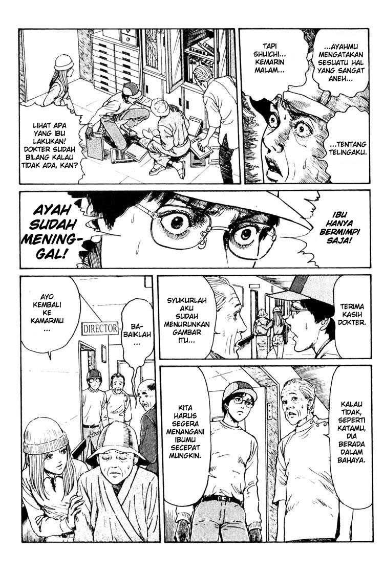 Uzumaki: Spiral into Horror Chapter 02 Gambar 24