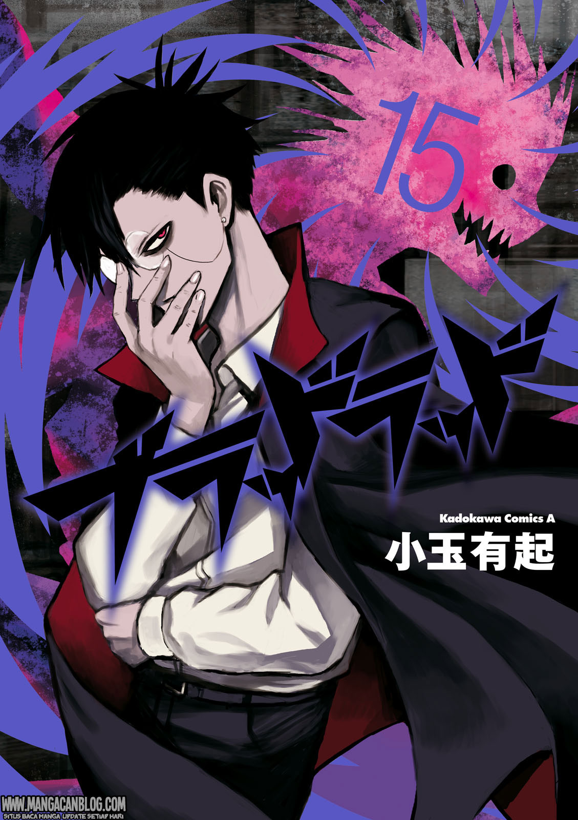 Baca Komik Blood Lad Chapter 71 Gambar 1
