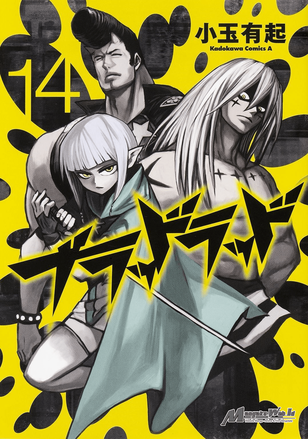 Baca Manga Blood Lad Chapter 68 Gambar 2