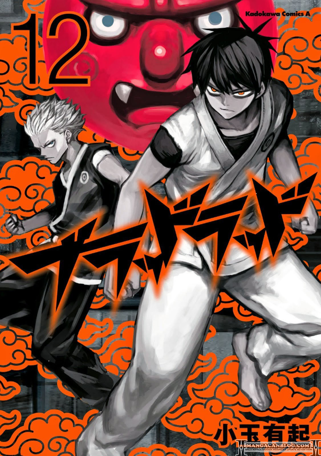 Baca Komik Blood Lad Chapter 56 Gambar 1
