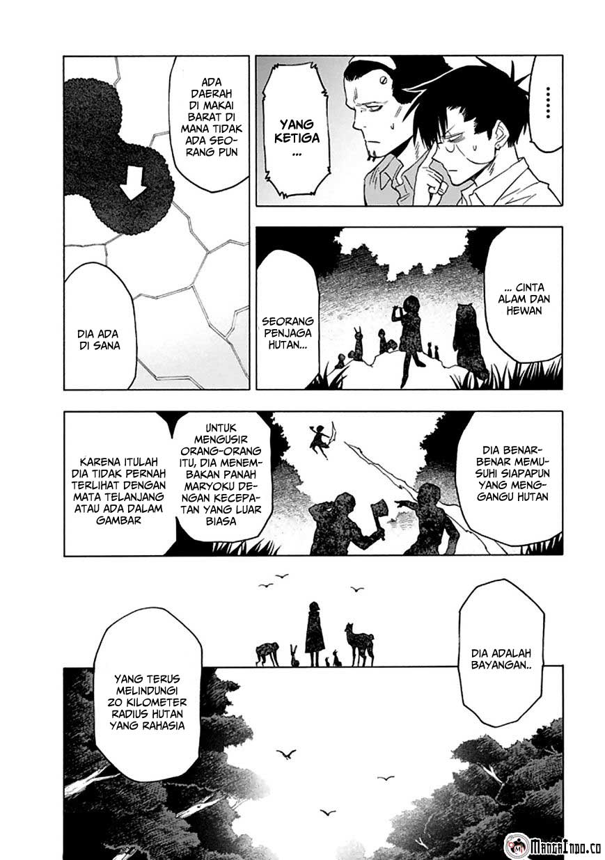 Blood Lad Chapter 55 Gambar 29