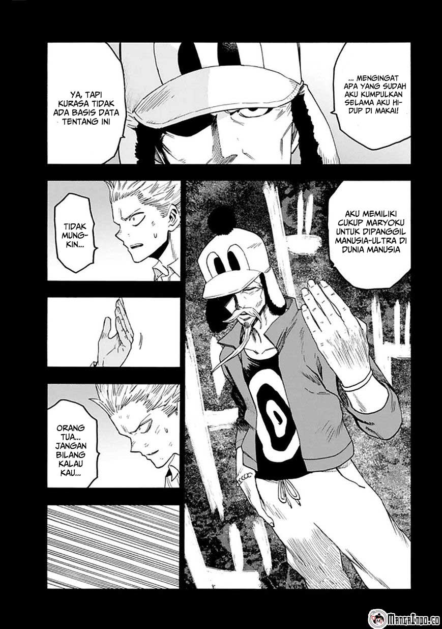 Blood Lad Chapter 54 Gambar 20