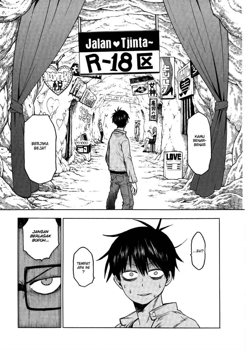 Blood Lad Chapter 37 Gambar 14