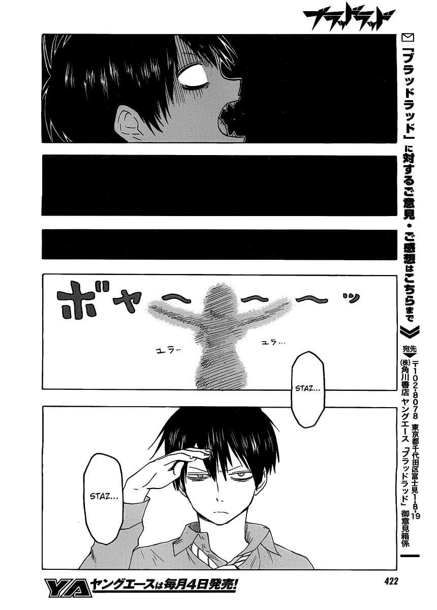 Blood Lad Chapter 29 Gambar 29