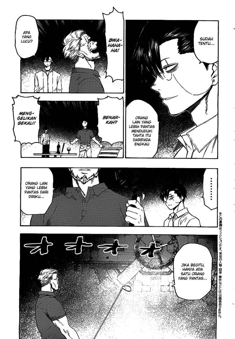 Blood Lad Chapter 26 Gambar 4