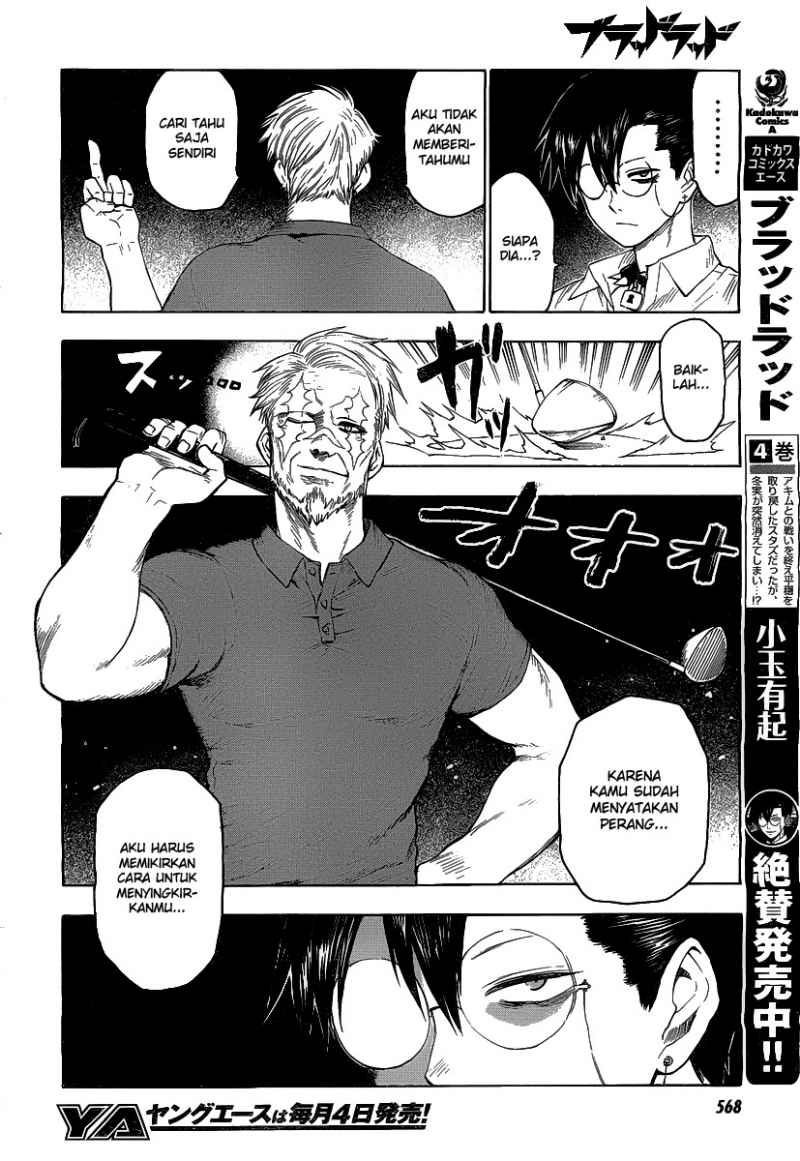Blood Lad Chapter 26 Gambar 5