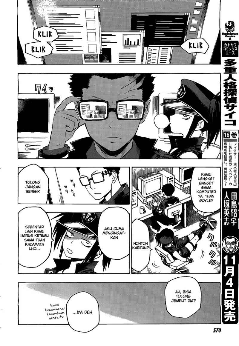 Blood Lad Chapter 26 Gambar 7
