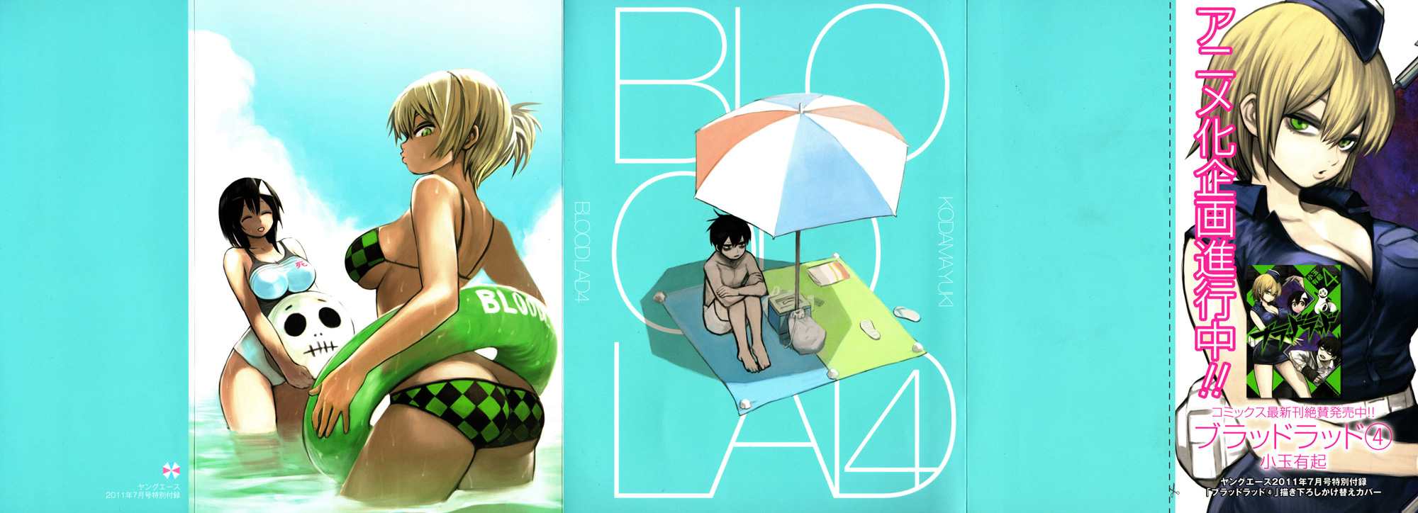 Baca Komik Blood Lad Chapter 22 Gambar 1