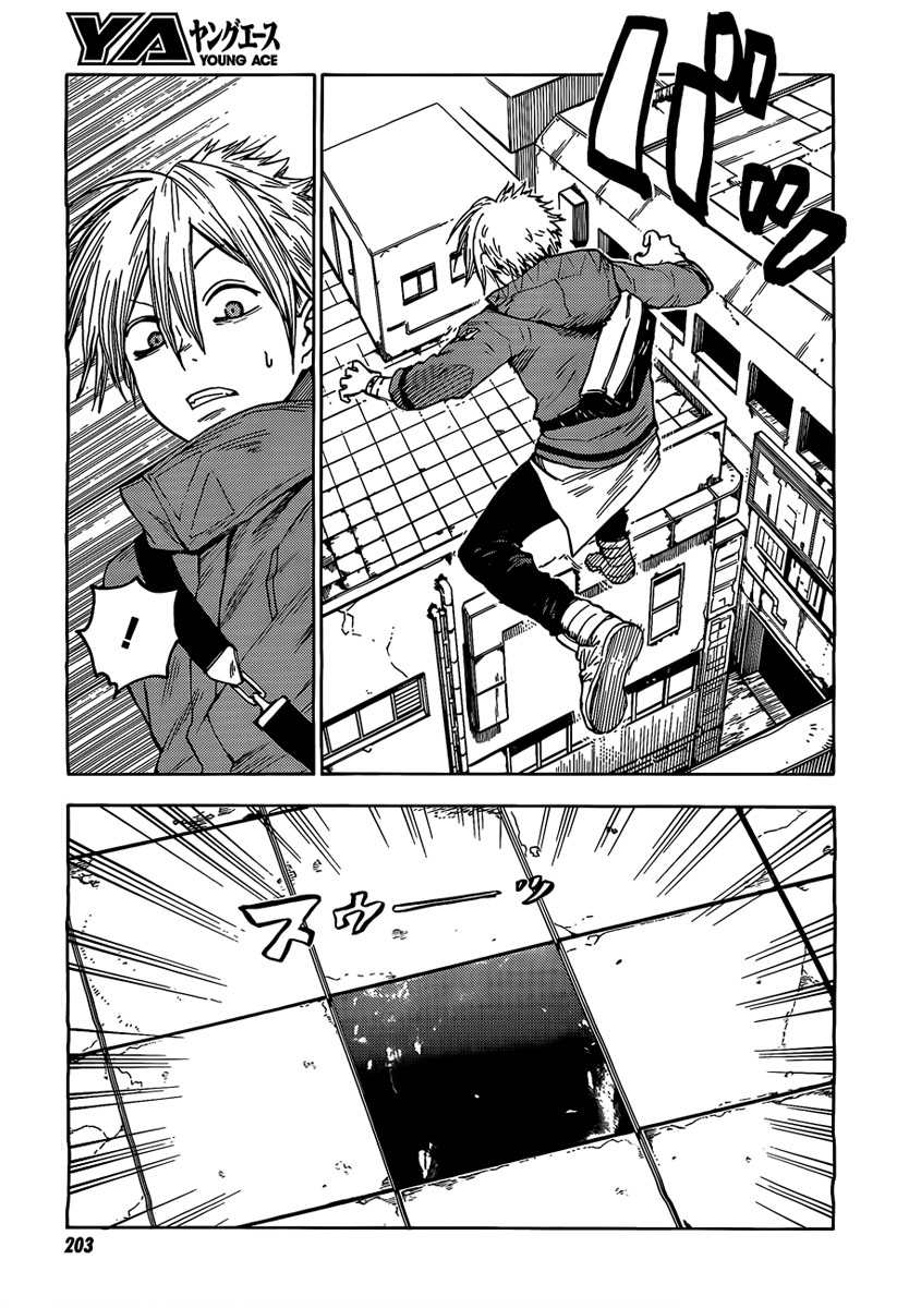Blood Lad Chapter 22 Gambar 5