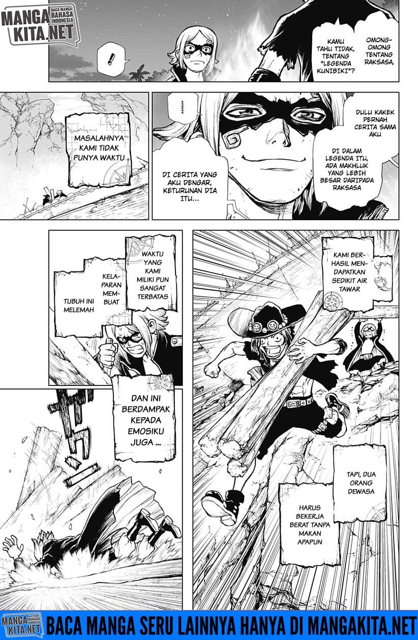One Piece: Ace Story Chapter 01 Gambar 13