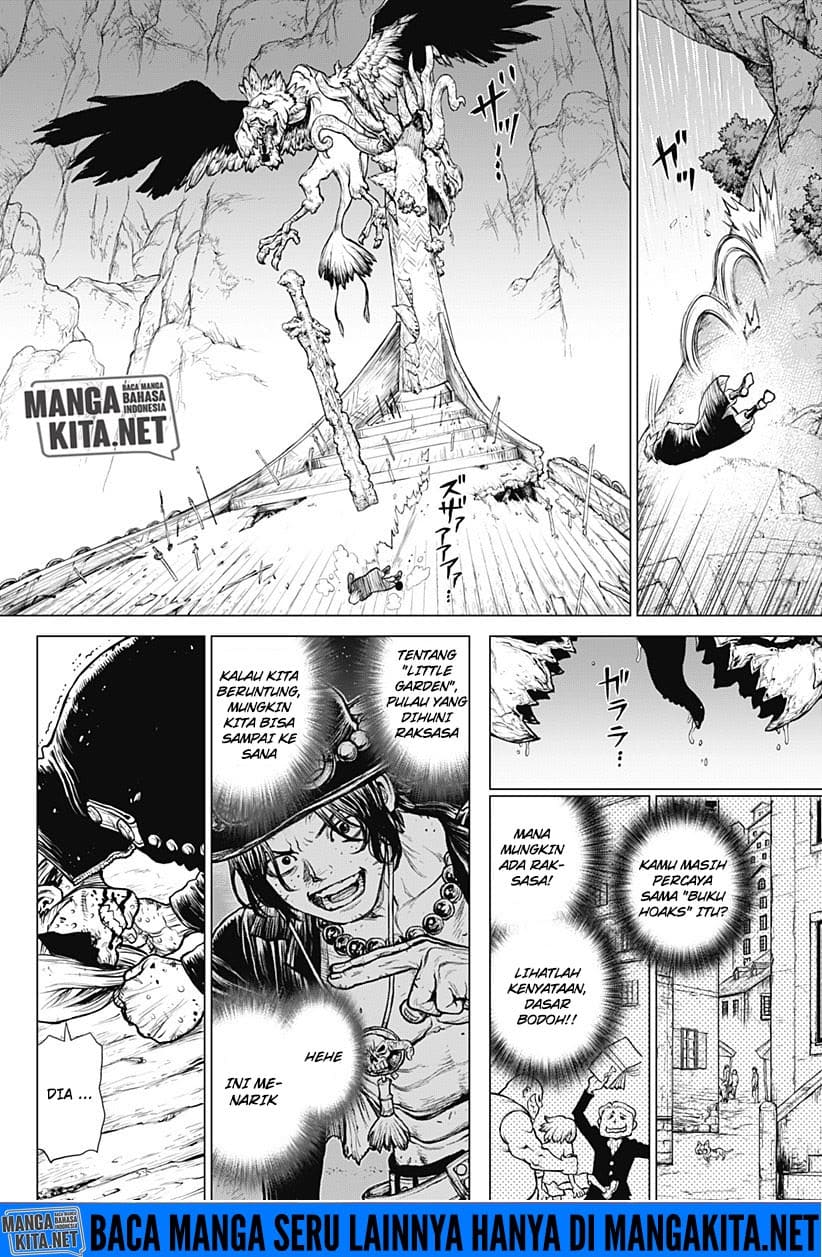 One Piece: Ace Story Chapter 01 Gambar 20