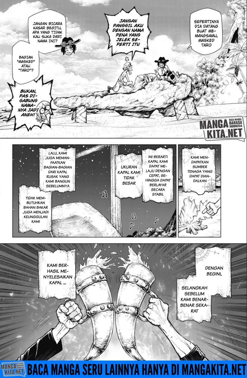 One Piece: Ace Story Chapter 01 Gambar 37