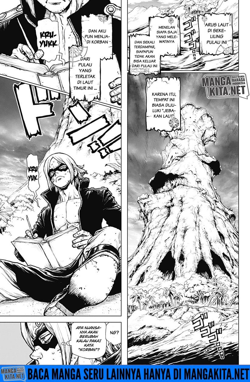 One Piece: Ace Story Chapter 01 Gambar 4