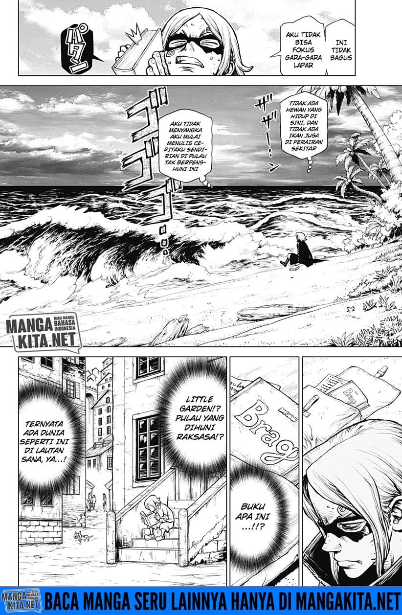 One Piece: Ace Story Chapter 01 Gambar 5