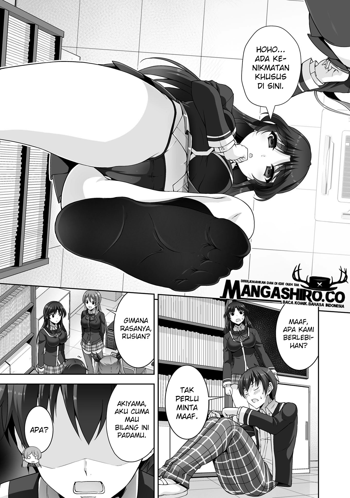 Netoge no Yome wa Onnanoko ja Nai to Omotta? Chapter 29 Gambar 22