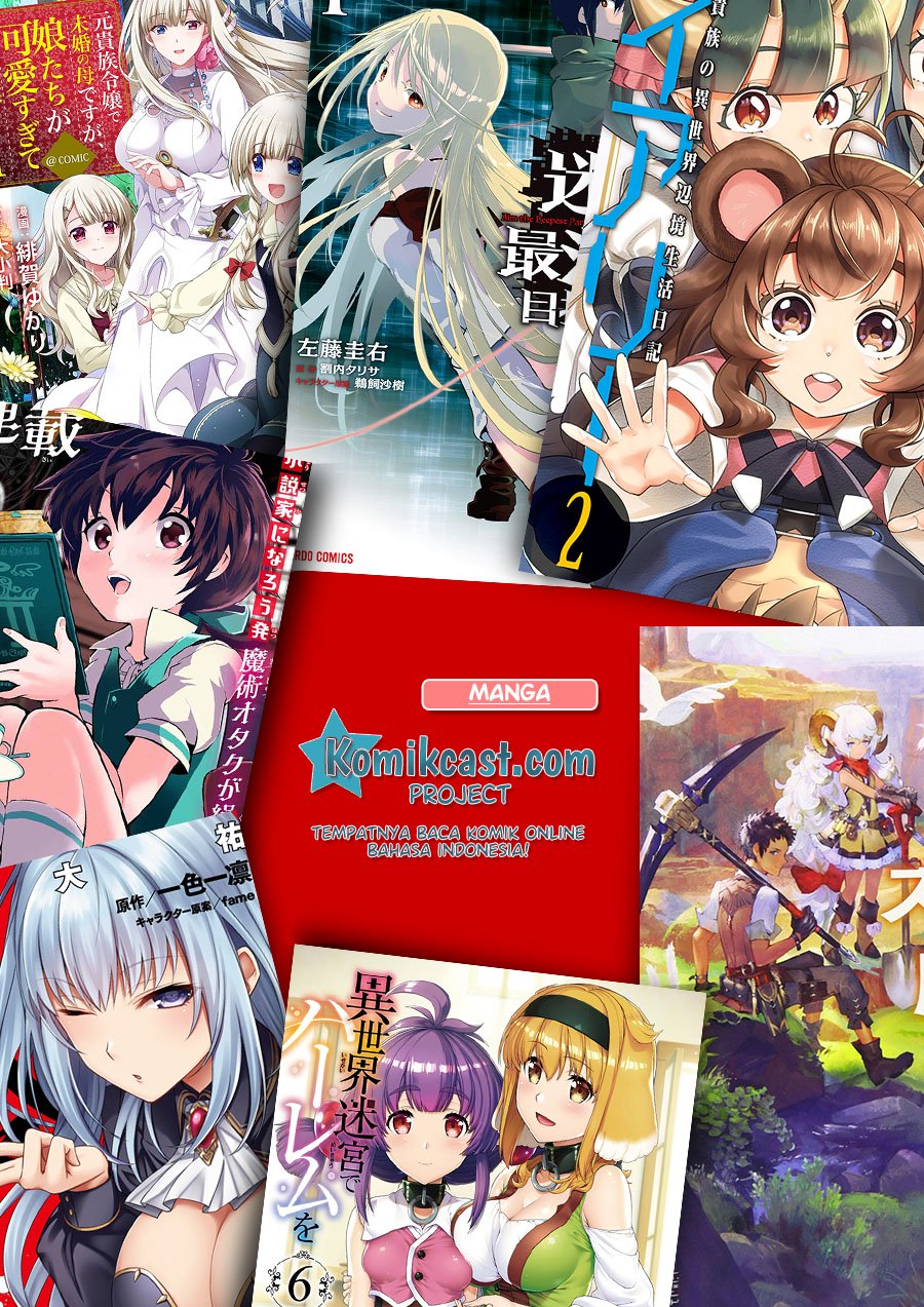 Boukensha License o Hakudatsu Sareta Ossan Dakedo, Manamusume ga Dekita no de Nonbiri Jinsei Chapter 21.2 Gambar 13