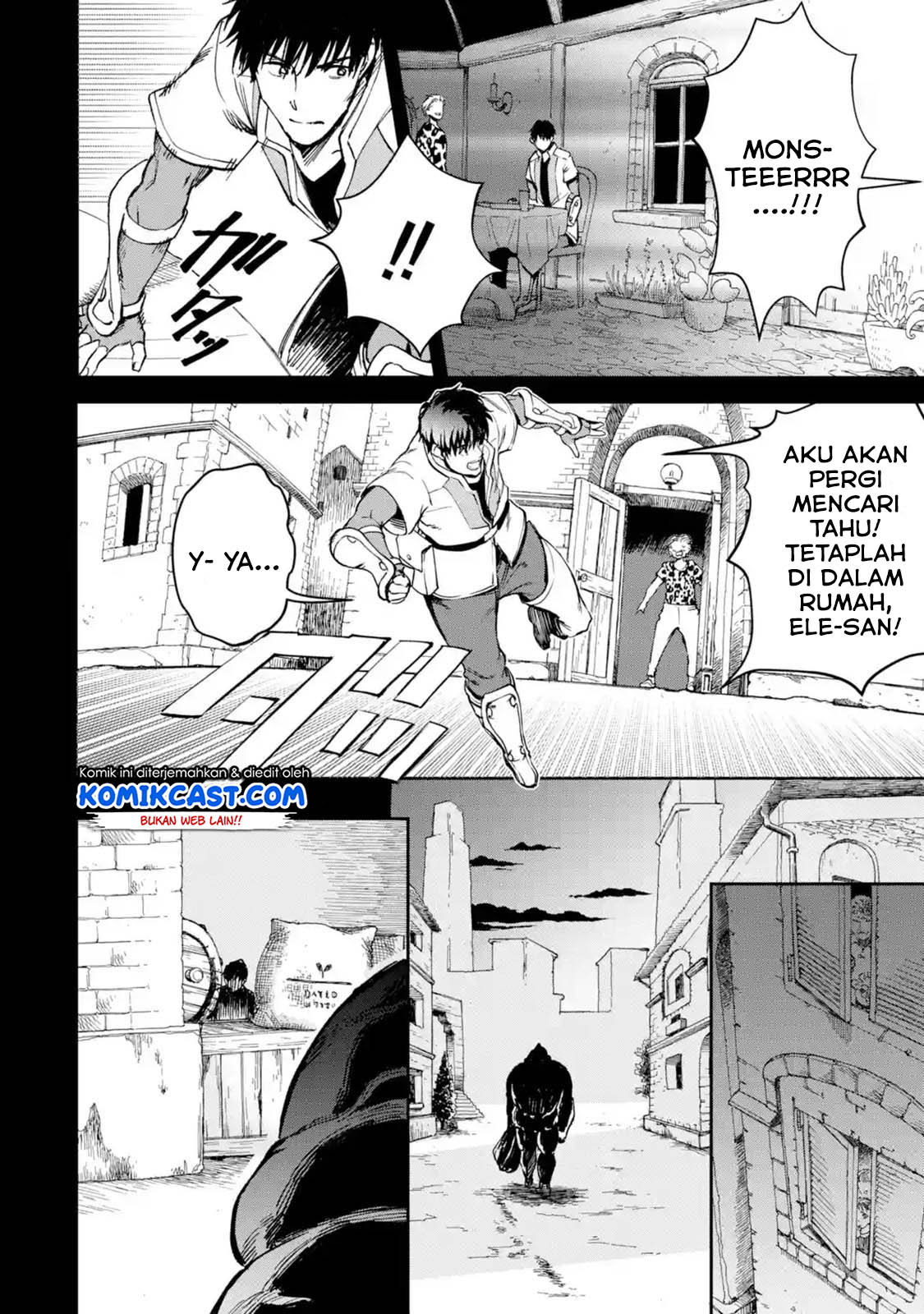Boukensha License o Hakudatsu Sareta Ossan Dakedo, Manamusume ga Dekita no de Nonbiri Jinsei Chapter 21.2 Gambar 4
