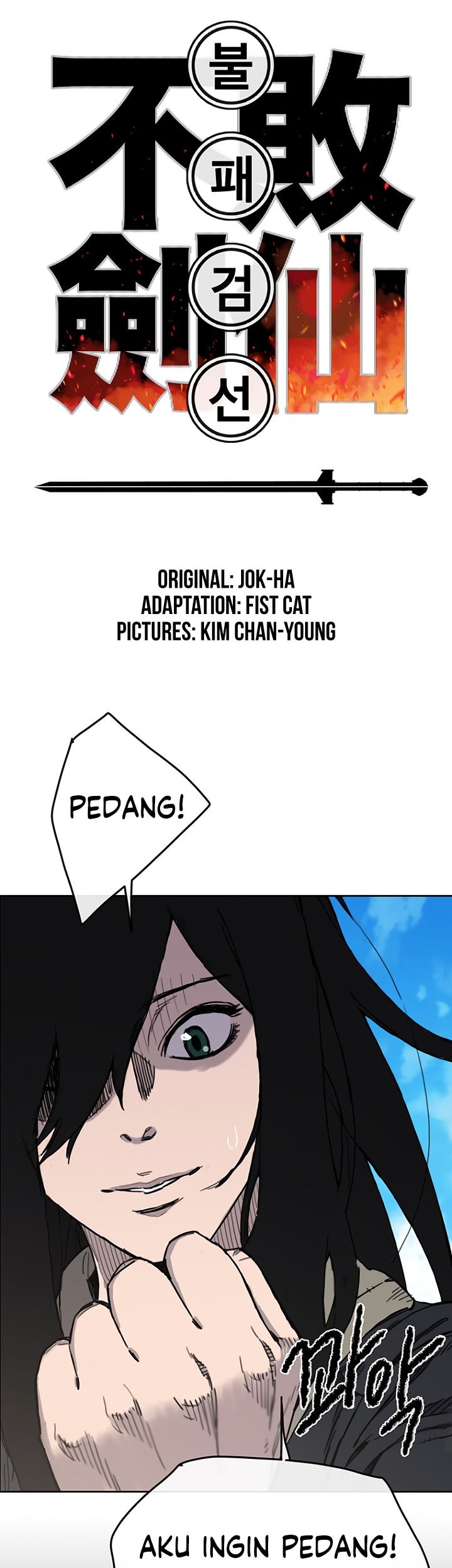 Baca Manhwa The Undefeatable Swordsman Chapter 10 Gambar 2